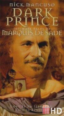 Маркиз де Сад / Marquis de Sade