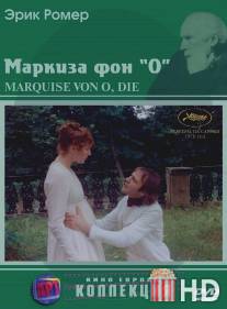 Маркиза фон О / Die Marquise von O...