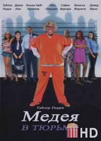 Мэдея в тюрьме / Madea Goes to Jail