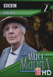 Мисс Марпл: Немезида / Agatha Christie's Miss Marple: Nemesis