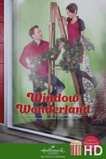 Окно в страну чудес / Window Wonderland