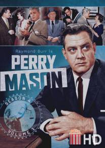 Перри Мэйсон / Perry Mason