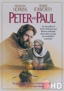 Петр и Павел / Peter and Paul