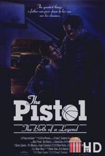 Pistol: The Birth of a Legend, The