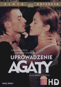 Похищение Агаты / Uprowadzenie Agaty