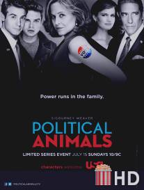 Политиканы / Political Animals