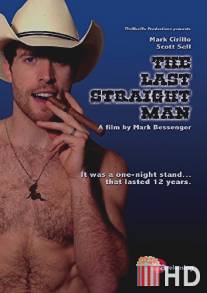 Последний натурал / Last Straight Man, The