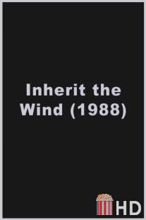 Пожнешь бурю / Inherit the Wind