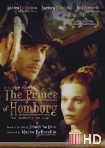 Принц Гомбургский / Il principe di Homburg