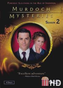 Расследования Мердока / Murdoch Mysteries