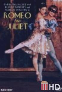 Ромео и Джульетта / Romeo and Juliet