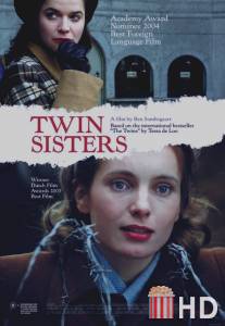 Сестры - близнецы / De tweeling