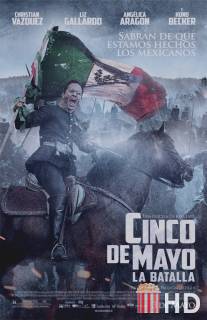 Синко де Майо: Битва / Cinco de Mayo: La batalla