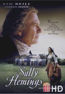 Скандал в Белом Доме / Sally Hemings: An American Scandal