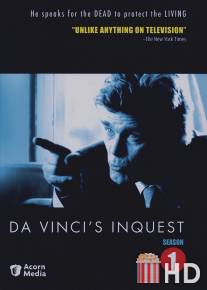 Следствие ведет Да Винчи / Da Vinci's Inquest