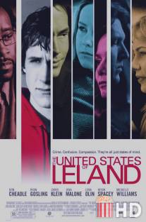 Соединенные штаты Лиланда / United States of Leland, The