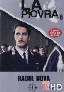 Спрут 8 / La piovra 8 - Lo scandalo