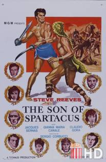 Сын Спартака / Il figlio di Spartacus