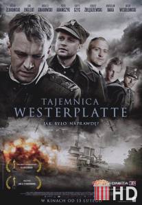 Тайна Вестерплатте / Tajemnica Westerplatte