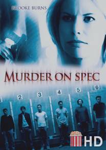 Убийство на удачу / Murder on Spec