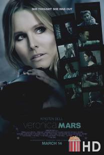 Вероника Марс / Veronica Mars