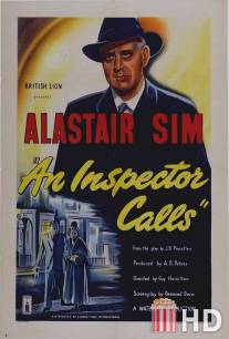 Визит инспектора / An Inspector Calls