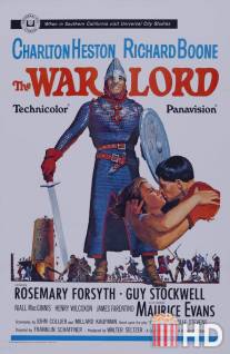 Властелин войны / War Lord, The