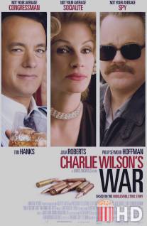 Война Чарли Уилсона / Charlie Wilson's War