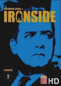 Железная сторона / Ironside