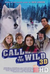 Зов предков / Call of the Wild