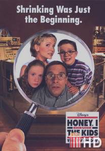 Дорогая, я уменьшил детей / Honey, I Shrunk the Kids: The TV Show