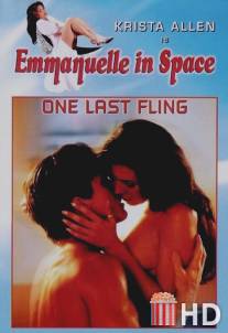 Эммануэль 6 / Emmanuelle 6: One Final Fling