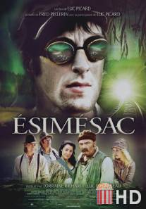 Эсимизак / Esimesac