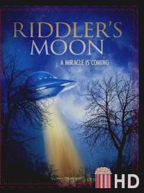 Луна Риддлера / Riddler's Moon