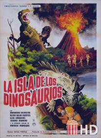 Остров динозавров / La isla de los dinosaurios