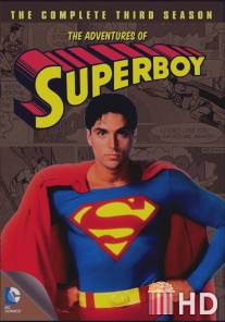 Супермальчик / Superboy