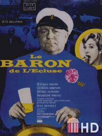 Барон де Л'Эклюз / Le baron de l'ecluse