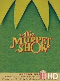 Маппет-Шоу / Muppet Show, The