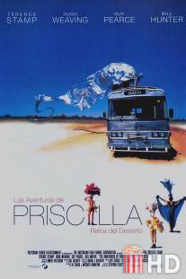 Приключения Присциллы, королевы пустыни / Adventures of Priscilla, Queen of the Desert, The