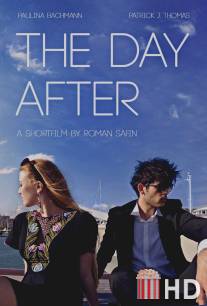 На следующий день / Day After, The