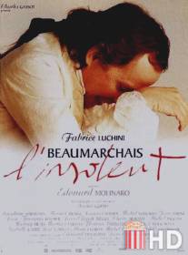 Бомарше / Beaumarchais l'insolent