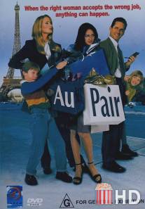 Няня / Au Pair