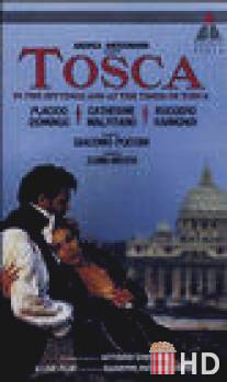 Тоска / Tosca