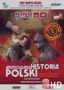 Анимированная история Польши / Animowana Historia Polski