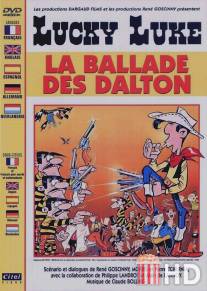 Баллада о Долтонах / La ballade des Dalton