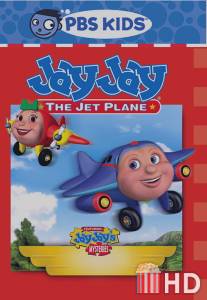 Джей-Джей. Реактивный самолетик / Jay Jay the Jet Plane