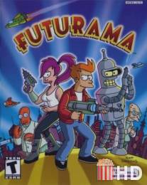 Футурама: Потерянное приключение / Futurama: The Lost Adventure