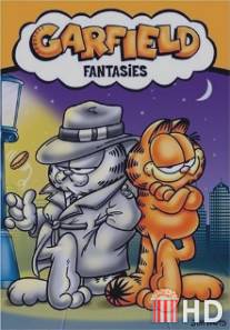 Гарфилд: Все 9 жизней / Garfield: His 9 Lives