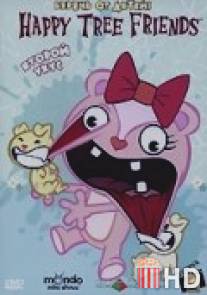 Happy Tree Friends: Второй укус / Happy Tree Friends, Volume 2: Second Serving