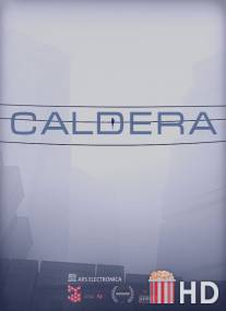 Кальдера / Caldera